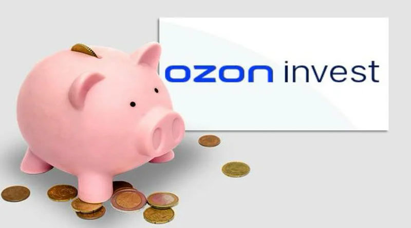 #Ozon.Invest увеличил максимальную сумму займа для продавцов маркетплейса до 3 млн. рублей