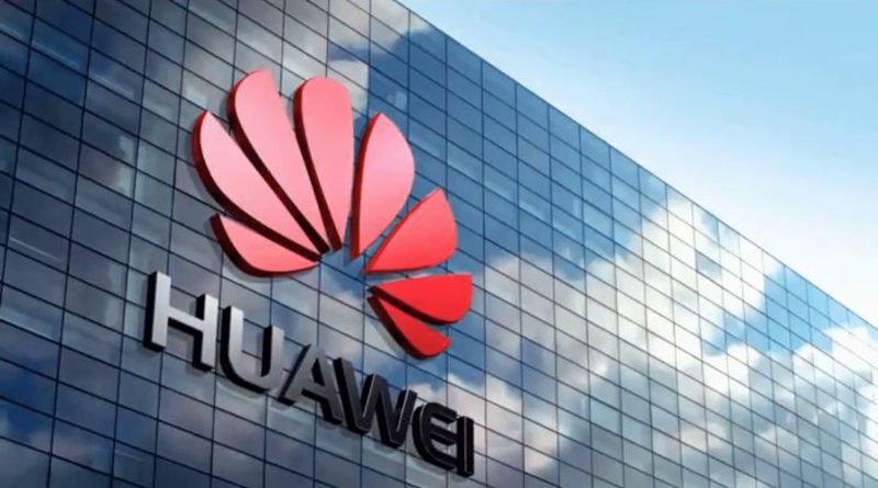 В компании Huawei подтвердили намерение продать лицензию на весь портфель технологий, включающий в себя дизайны чипов, оборудование и программный код.