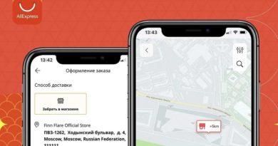 AliExpress Russia click&collect