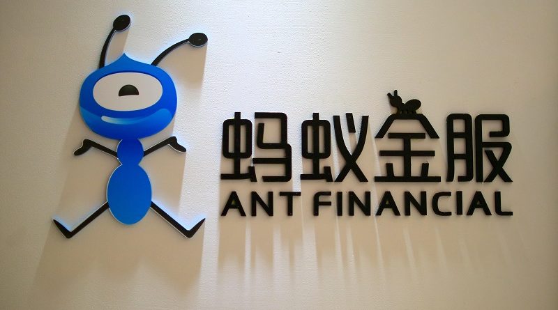 ant-financial_