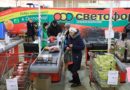 Светофор_