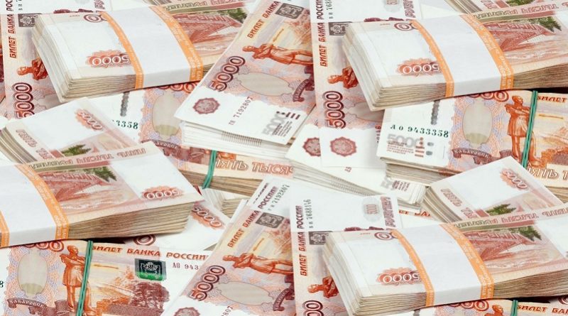 рубли_