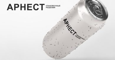 arnest-cans Арнест _