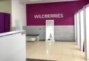 Wildberries ПВЗ застав_