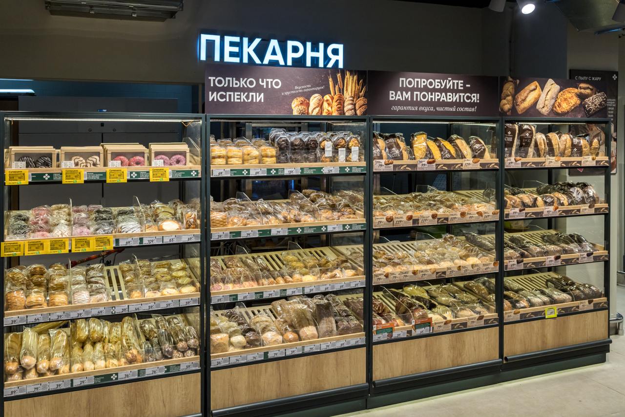 Перекрёсток new 6
