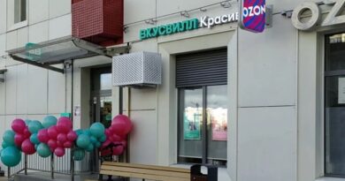 Вкусвилл красиво