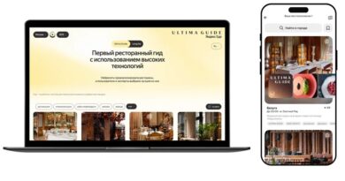 Ресторанный гид Яндекса _