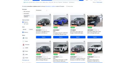 авто с пробегом Ozon _