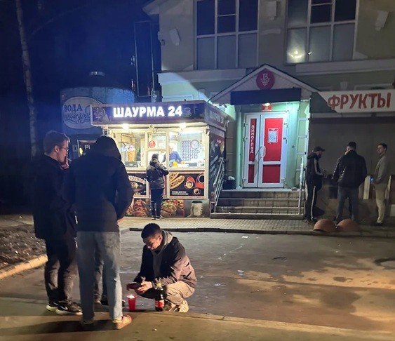 вологда алкоголь Ъ 1