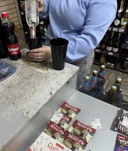 вологда алкоголь Ъ 5