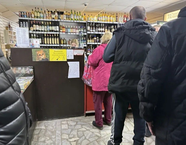 вологда алкоголь Ъ 6