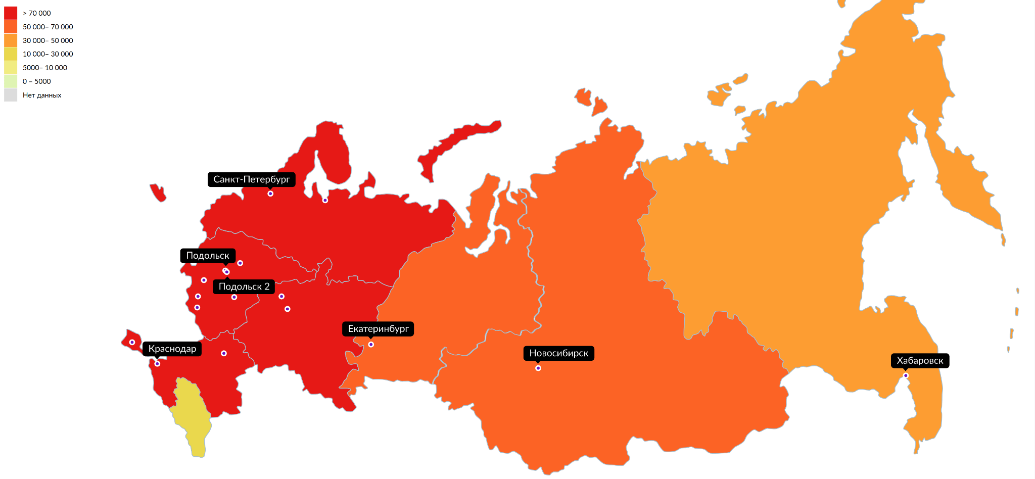 3 поставка на транзитные склады WB 0