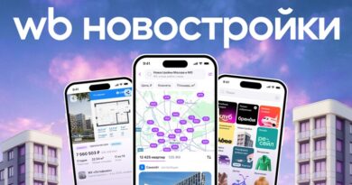 WB новостройки _