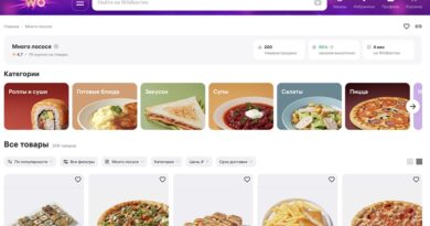 Много лосося Wildberries food delivery _
