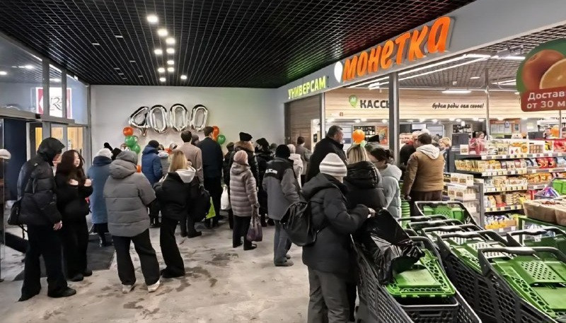 монетка2 _