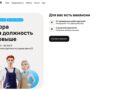 Авито калькулятор зарплат _