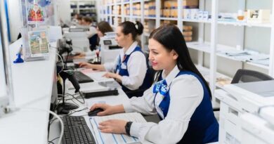 Почта России отделение _