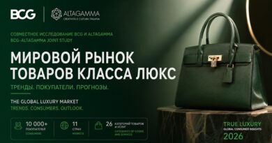 True Luxury Global Consumer Insights 2026 _