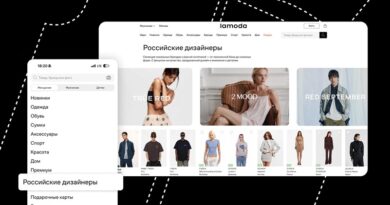 Пока fashion-селлеры ищут замену Wildberries, Lamoda открывает отдельную витрину