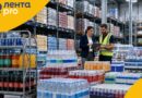 Лента PRO рассказала про одну B2B категорию — прохладительные напитки