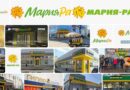 Лента покупает Марию-Ра и резко усиливается в Сибири