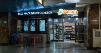 METRO обновляет стратегию работы с независимой розницей: ставка на дистрибуцию и партнеров «Фасоль»