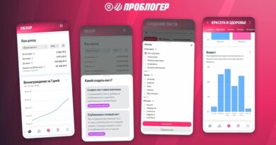 Яндекс собрал монетизацию блогеров в одном сервисе: Telegram, МАКС, VK, RuTube, YouTube и Дзен