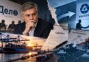 Как Сергей Шишкарёв потерял контроль над группой «Дело»: семилетнее партнёрство с «Росатомом», корпоративный конфликт, сорванные сделки, «русская рулетка» и продажа бизнеса за 77 млрд рублей