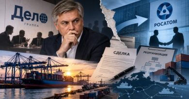 Как Сергей Шишкарёв потерял контроль над группой «Дело»: семилетнее партнёрство с «Росатомом», корпоративный конфликт, сорванные сделки, «русская рулетка» и продажа бизнеса за 77 млрд рублей