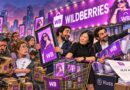 На что пойдут деньги селлеров Wildberries? 33 миллиарда на рекламные щиты и возможная покупка туроператора за $1 млрд