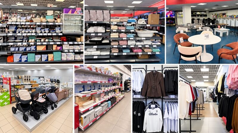 МВидео нетехника